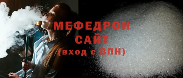 героин Ростов
