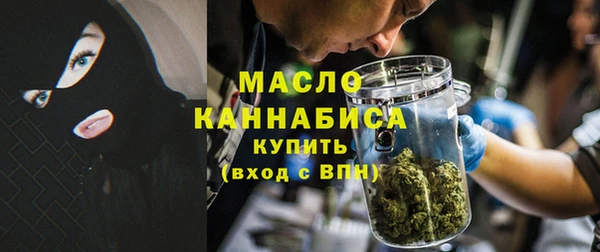 героин Ростов