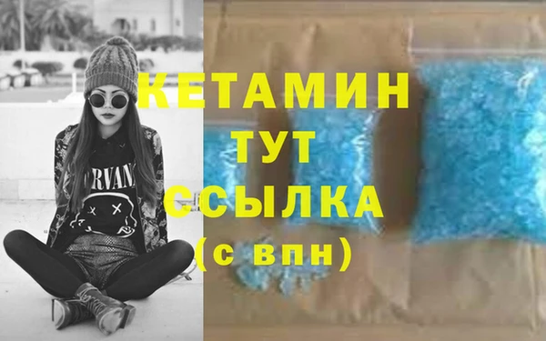 героин Ростов