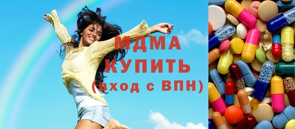 героин Ростов