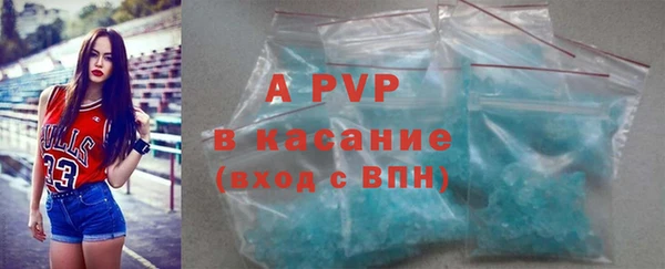 мдпв Россошь