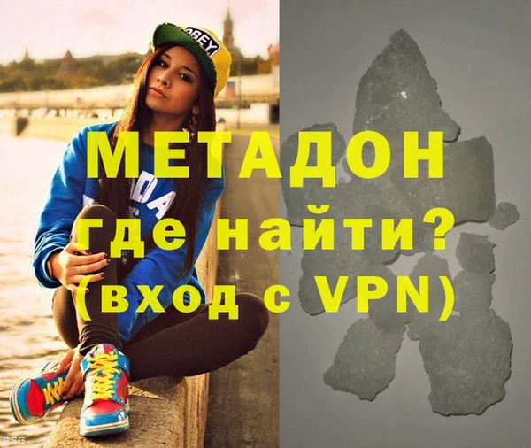 мдпв Россошь