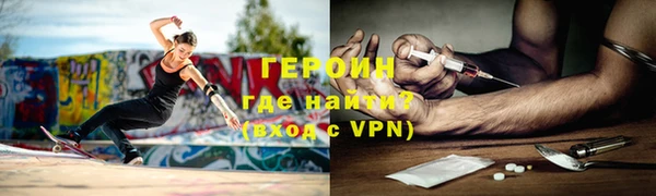 мдпв Россошь