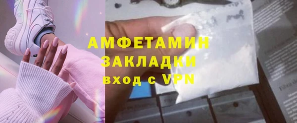 мдпв Россошь