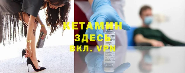 круглые Рославль