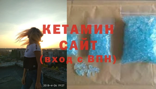 круглые Рославль