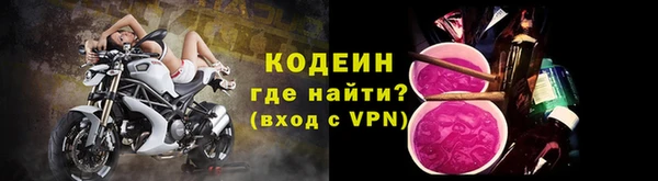 героин Ростов