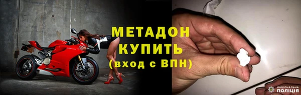 мдпв Россошь