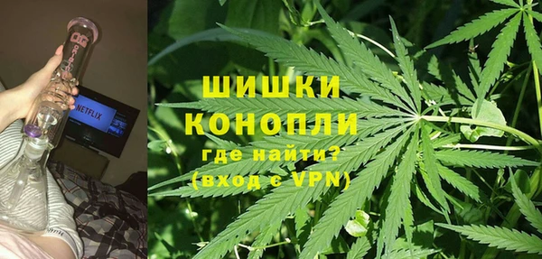 героин Ростов