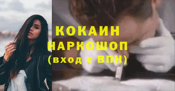 мдпв Россошь