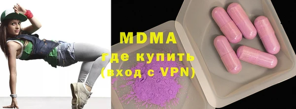 героин Ростов