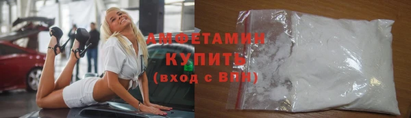 мдпв Россошь