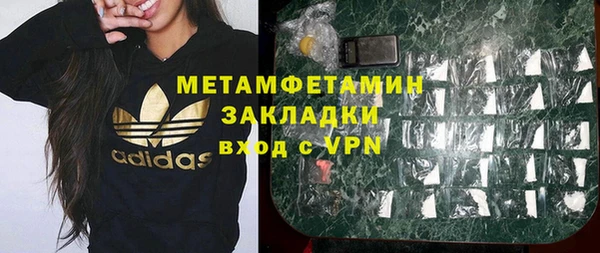 героин Ростов