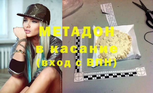 круглые Рославль