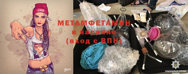 мдпв Россошь