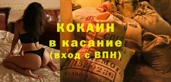 мдпв Россошь