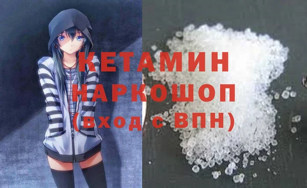 мдпв Россошь