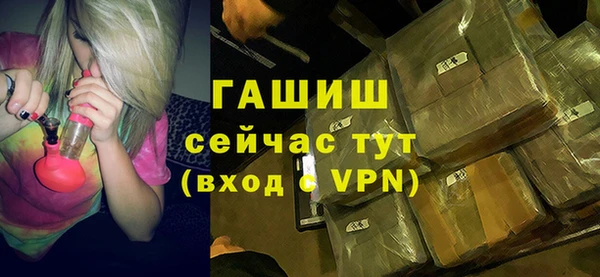 героин Ростов