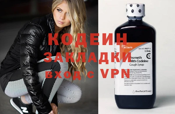 героин Ростов