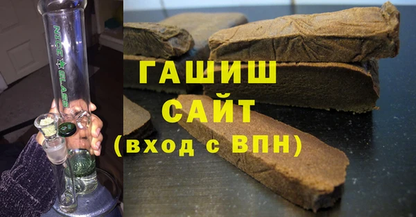 круглые Рославль