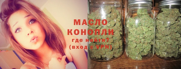 героин Ростов