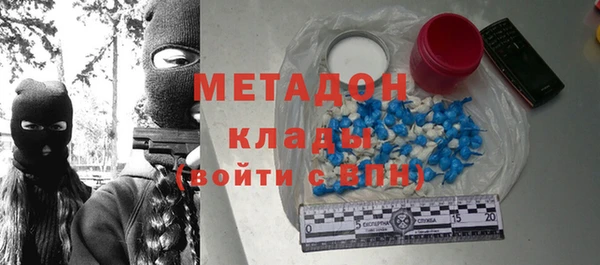 героин Ростов
