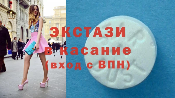 мдпв Россошь