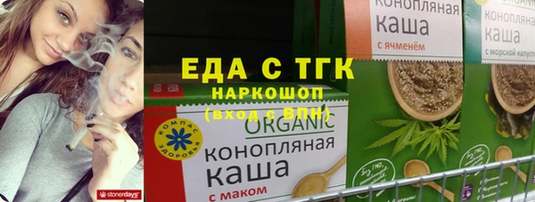 мдпв Россошь