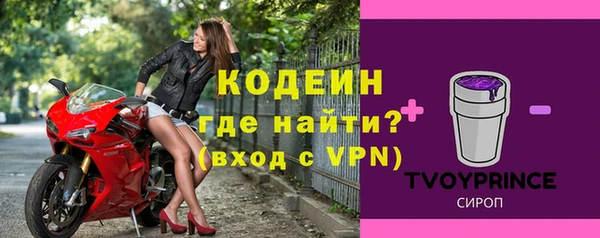 героин Ростов