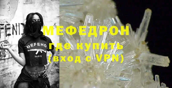 мдпв Россошь