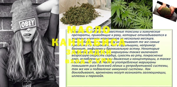 героин Ростов