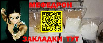 MDMA Premium VHQ Бийск