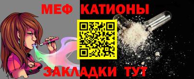 MDMA Premium VHQ Бийск