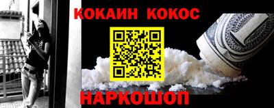 MDMA Premium VHQ Бийск