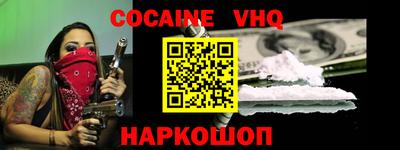 трава Гай