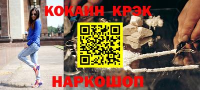 jwh Берёзовский