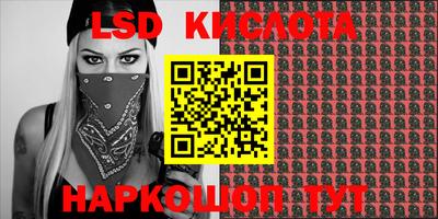 MDMA Premium VHQ Бийск