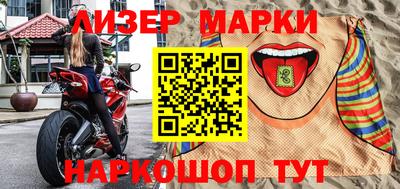 mix Абакан