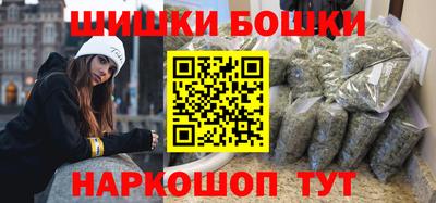 трава Гай