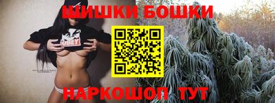 трава Гай