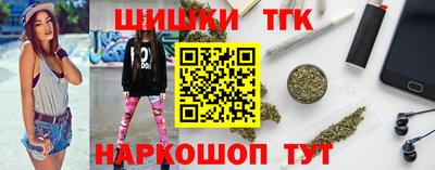 MDMA Premium VHQ Бийск