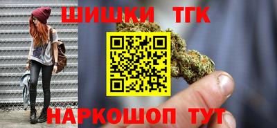 MDMA Premium VHQ Бийск