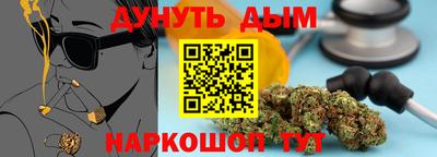 MDMA Premium VHQ Бийск