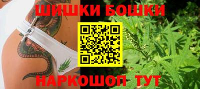 MDMA Premium VHQ Бийск