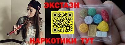 трава Гай