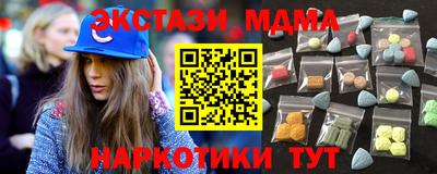 гашиш Азнакаево