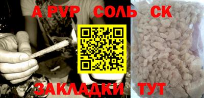 jwh Берёзовский