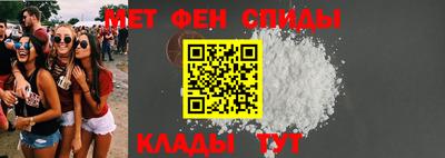 MDMA Беслан