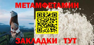 MDMA Premium VHQ Бийск