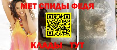 мескалин Гатчина